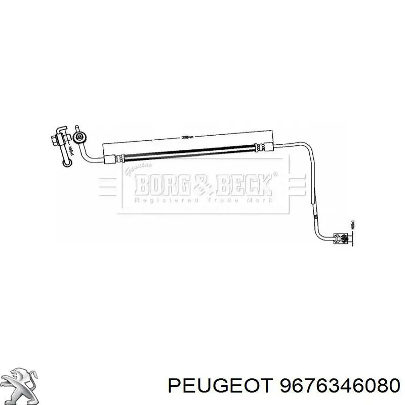 Шланг гальмівний передній, правий 9676346080 Peugeot/Citroen