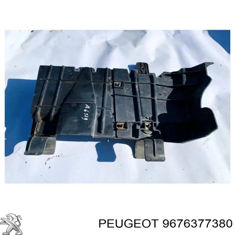 Купити 9676377380 Peugeot/Citroen 