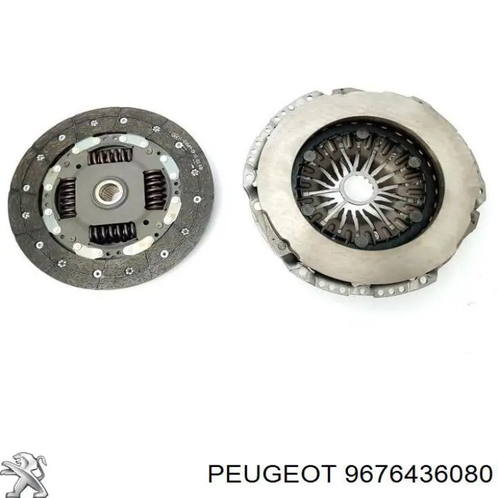 Маховик 9676436080 Peugeot/Citroen