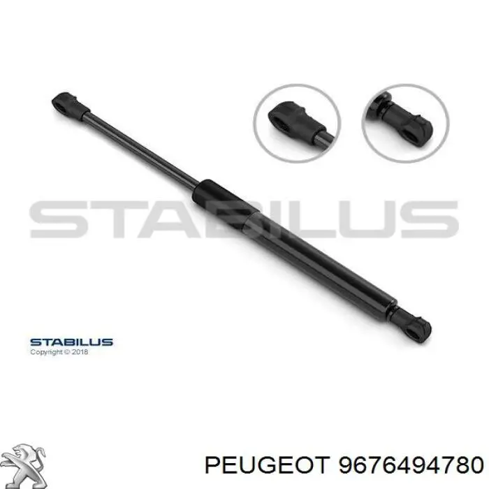 Амортизатор двері задньої Peugeot/Citroen 9676494780 ціна, від 10.89 USD