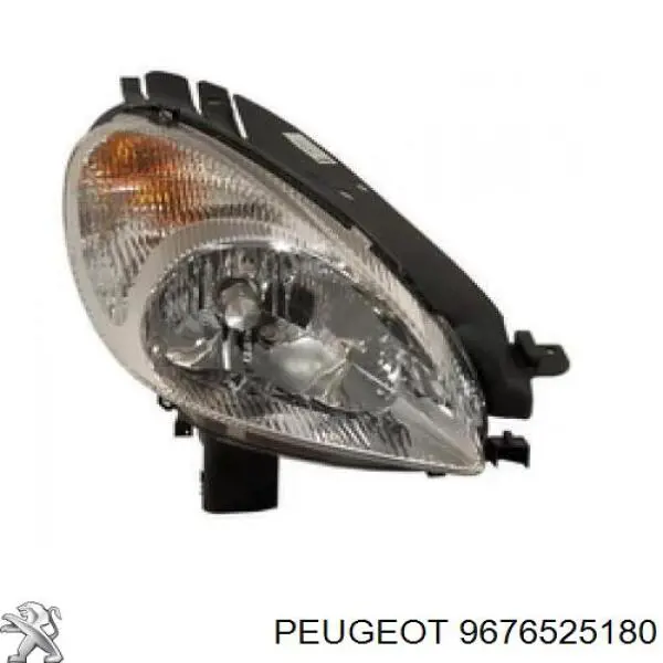 Спойлер переднього бампера 9676525180 Peugeot/Citroen
