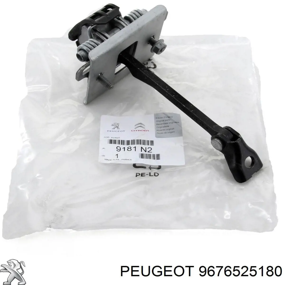 Спліттер переднього бампера Peugeot/Citroen 9676525180 ціна, від 40.92 USD