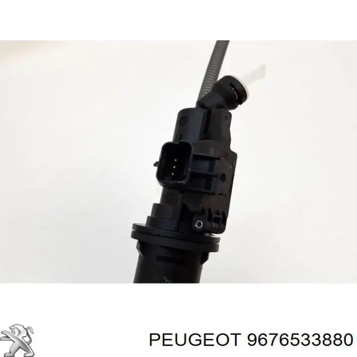 9676533880 Peugeot/Citroen Циліндр зчеплення, головний