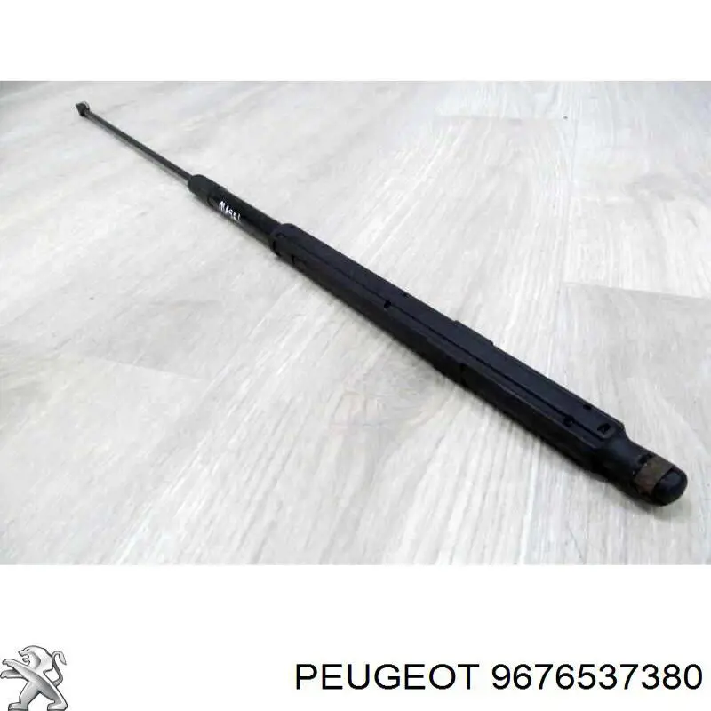 Купити 9676537380 Peugeot/Citroen Амортизатор під капот