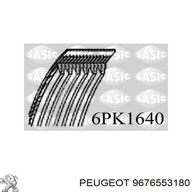 9676553180 Peugeot/Citroen ремінь приводний, агрегатів