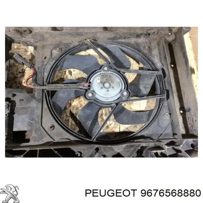 Панель передня Peugeot/Citroen 9676568880 ціна, від 64.68 USD