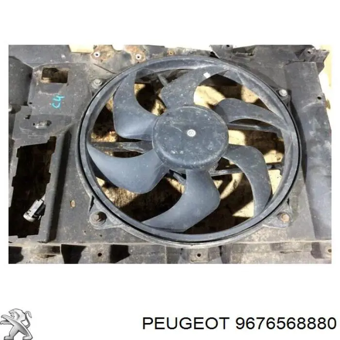 Купити 9676568880 Peugeot/Citroen Установча панель передня
