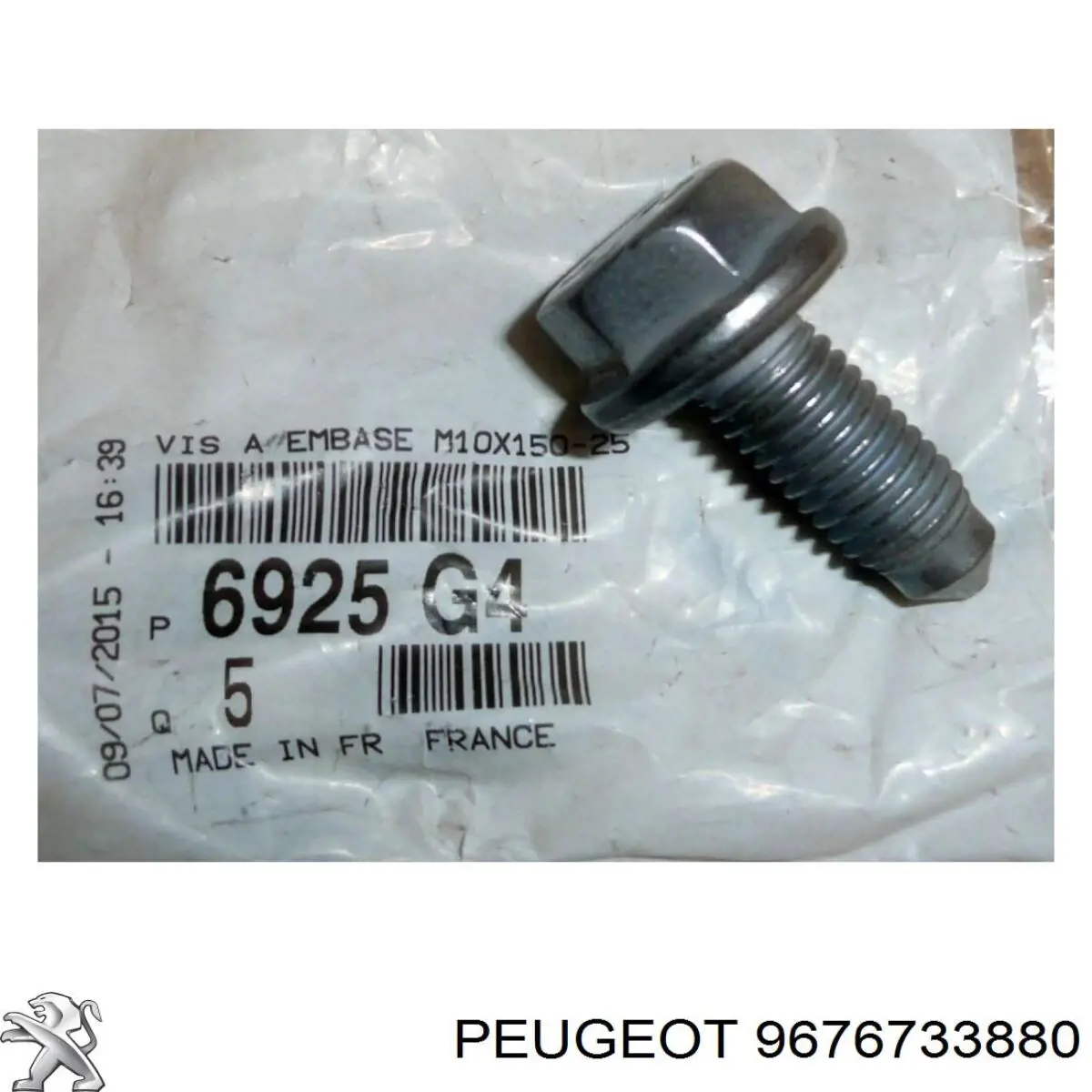  Peugeot/Citroen 9676733880