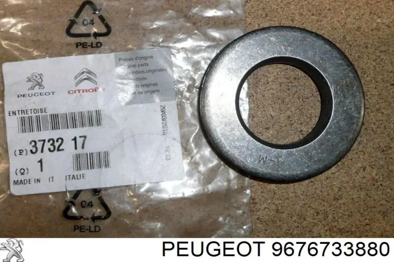  Peugeot/Citroen 9676733880 ціна, від 28.28 USD