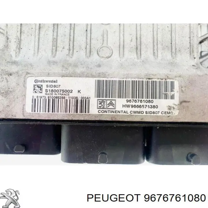 9676761080 Peugeot/Citroen Блок електронного управління
