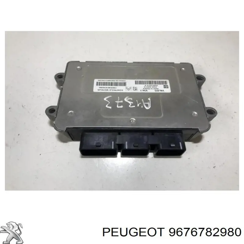 Купити 9676782980 Peugeot/Citroen 