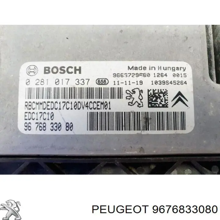 Купити 9676833080 Peugeot/Citroen 