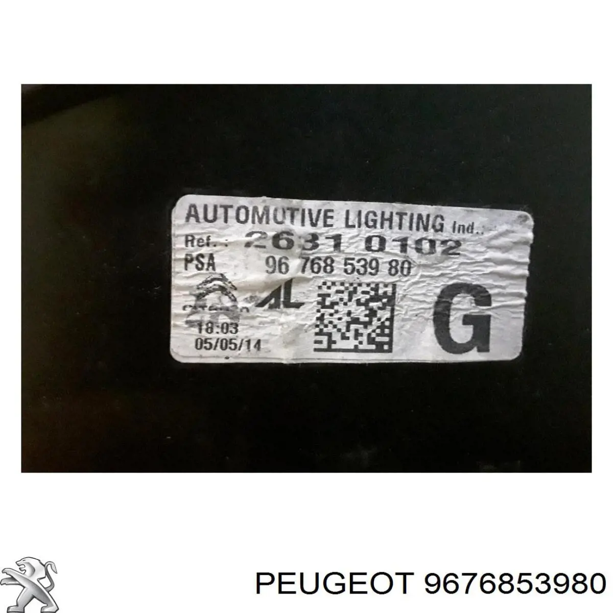 Ліхтар задній лівий Magneti Marelli 714026310702 ціна, від 201.40 USD