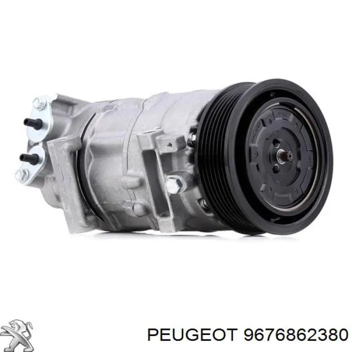 9676862380 Peugeot/Citroen компресор кондиціонера