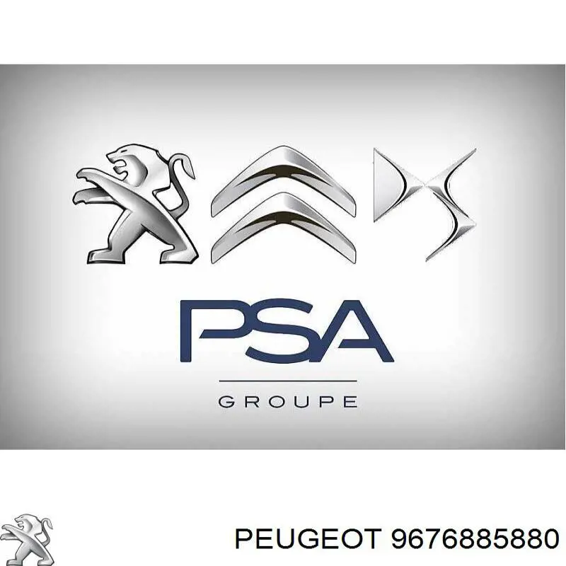 9676885880 Peugeot/Citroen Балка бампера переднього