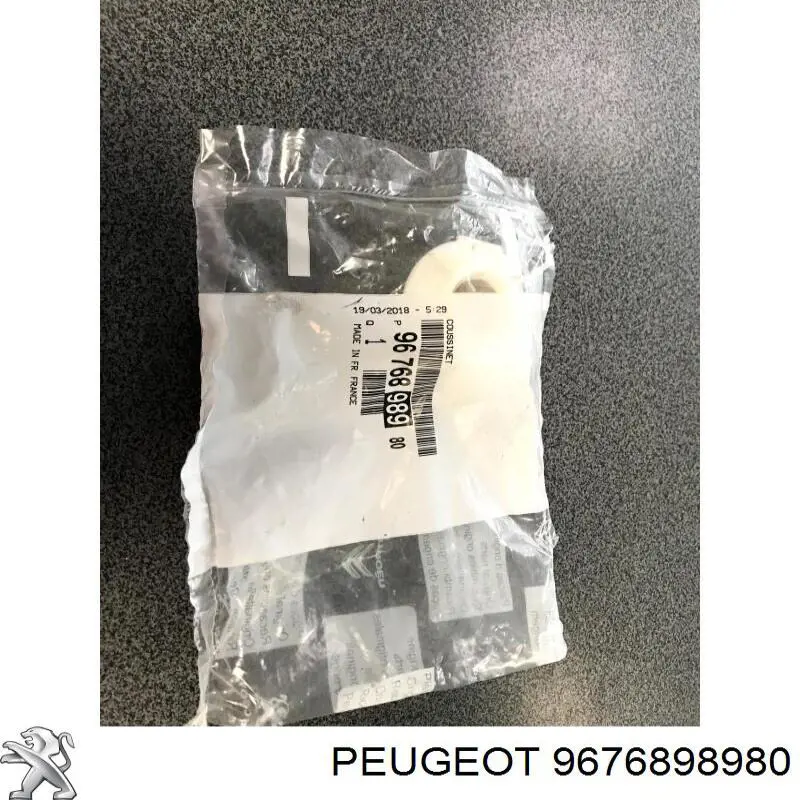 Вилка зчеплення Peugeot/Citroen 9676898980 ціна, від 3.83 USD