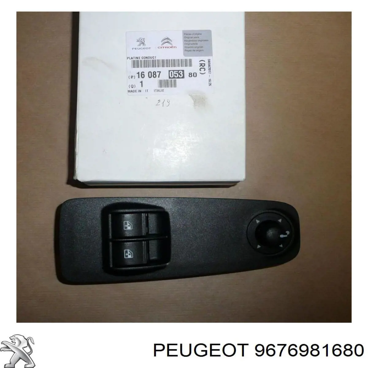 Купити 9676981680 Peugeot/Citroen Клапан рециркуляції наддувного повітря турбіни