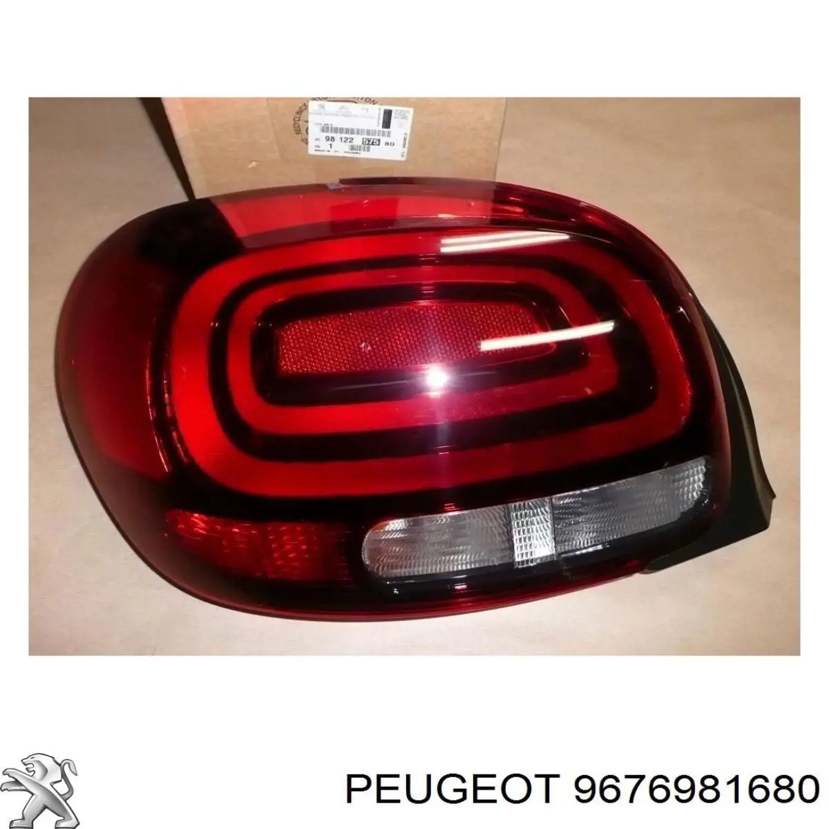 Клапан рециркуляції наддувного повітря турбіни 9676981680 Peugeot/Citroen