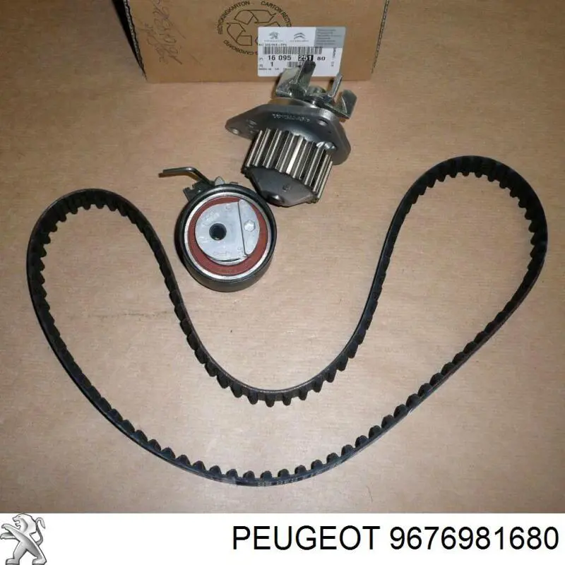 Клапан рециркуляції наддувного повітря турбіни Peugeot/Citroen 9676981680 ціна, від 78.98 USD
