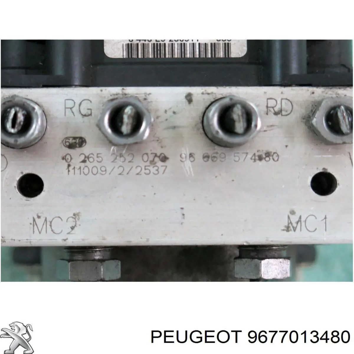 Купити 9677013480 Peugeot/Citroen 