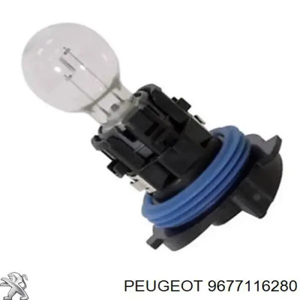 Купити 9677116280 Peugeot/Citroen Трубка паливна, від бака до паливного фільтру