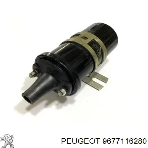 9677116280 Peugeot/Citroen трубка паливна, від бака до паливного фільтру
