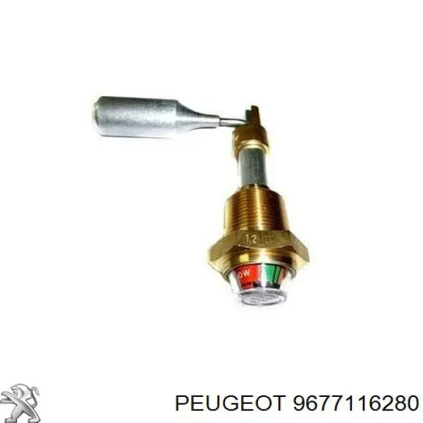 Трубка паливна, від бака до паливного фільтру Peugeot/Citroen 9677116280 ціна, від 26.81 USD
