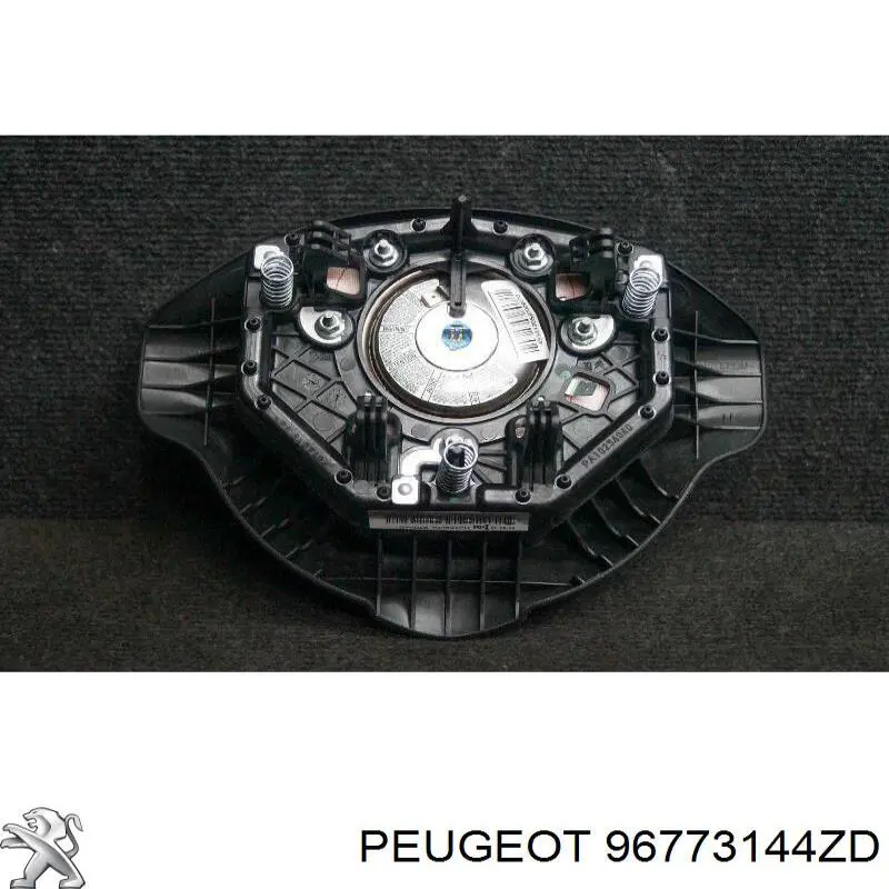 Купити 96773144ZD Peugeot/Citroen 