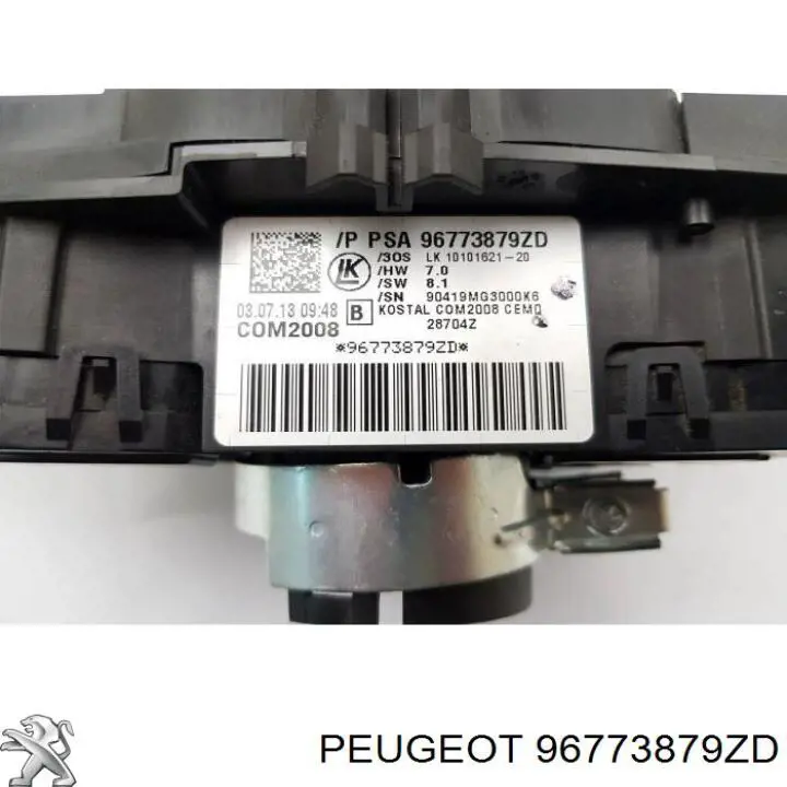 Купити 96773879ZD Peugeot/Citroen Перемикач підрульовий, лівий