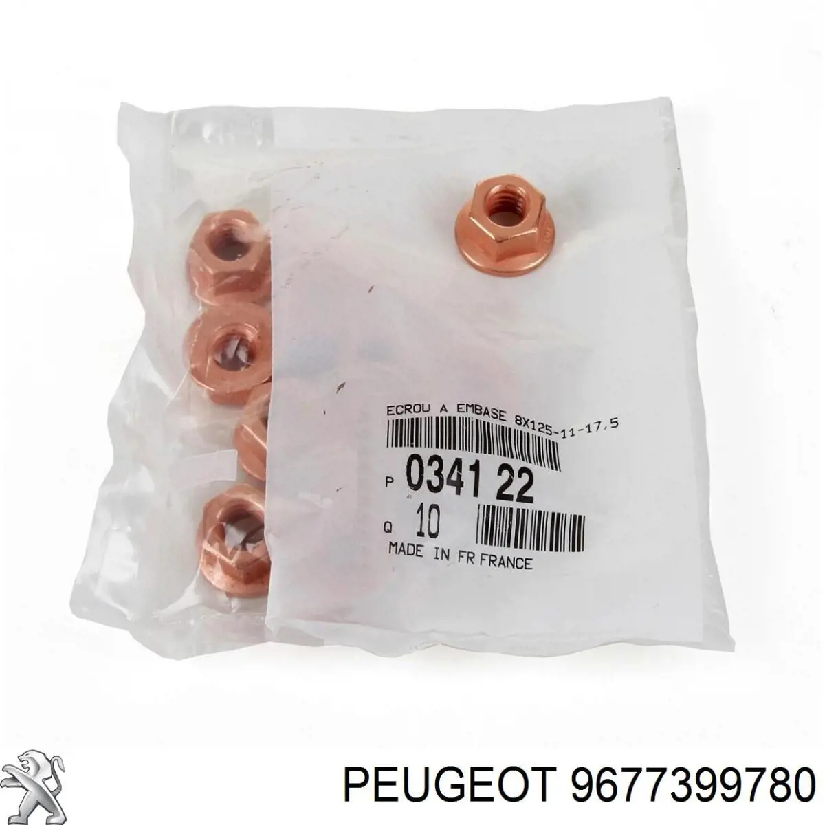 9677399780 Peugeot/Citroen прокладка головки блока циліндрів (гбц)