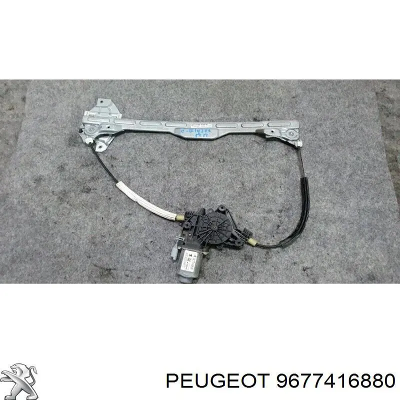  Peugeot/Citroen 9677416880 ціна, від 11.29 USD