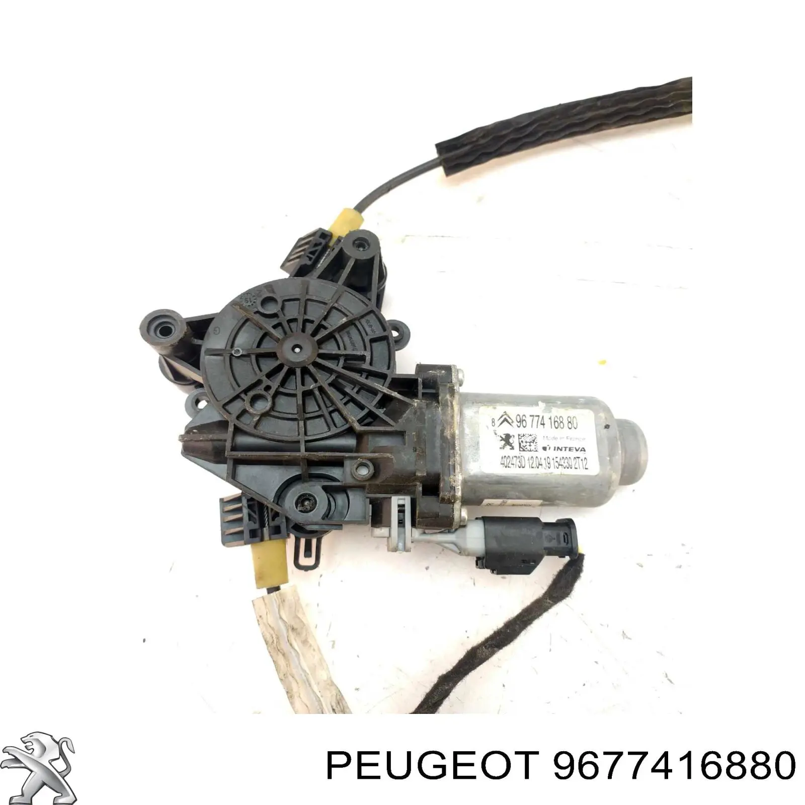 9677416880 Peugeot/Citroen 