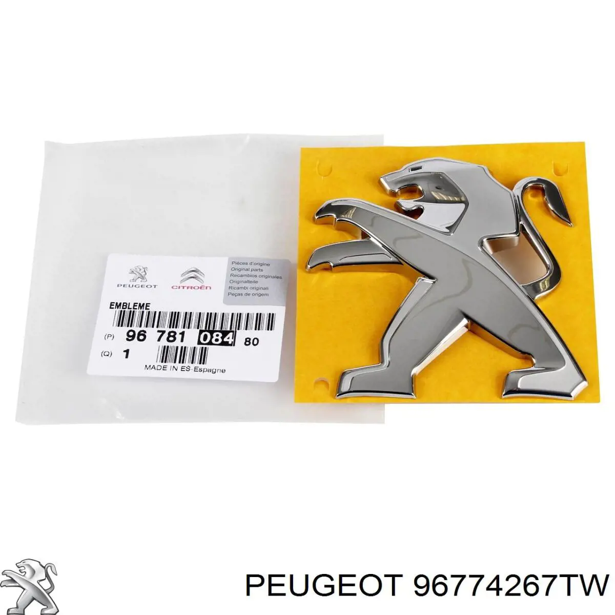 Ковпаки 96774267TW Peugeot/Citroen