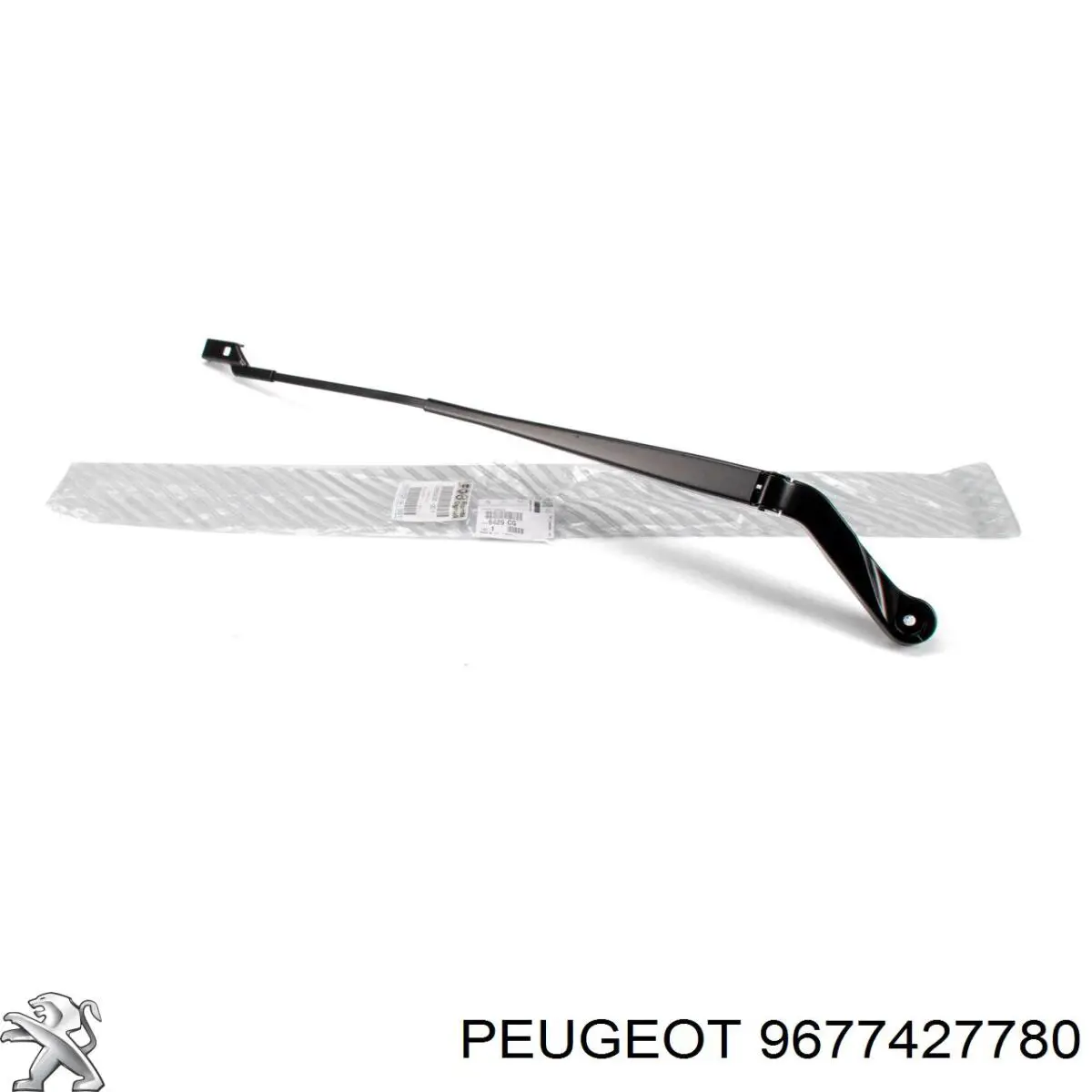 Купити 9677427780 Peugeot/Citroen Ланцюг ГРМ, розподілвала