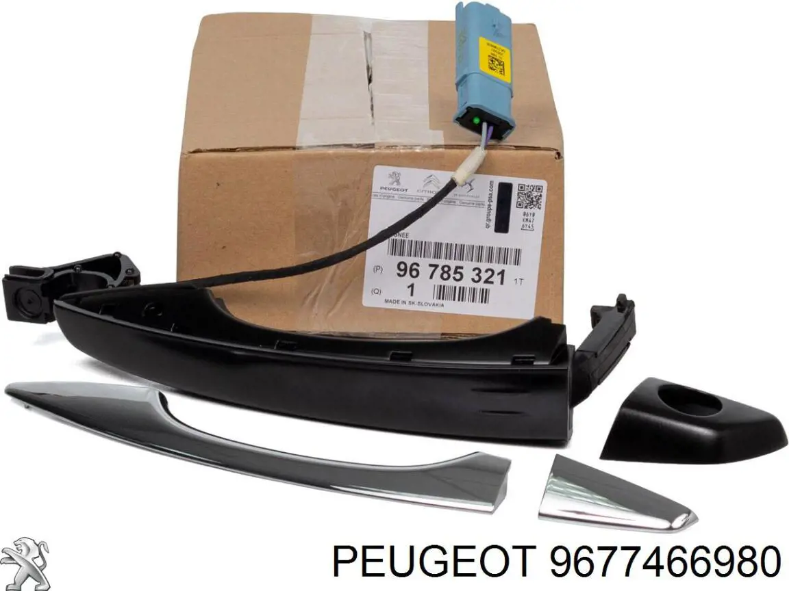 Купити 9677466980 Peugeot/Citroen Обмежувач відкриття дверей, передній