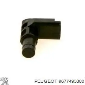Купити 9677493380 Peugeot/Citroen ДПРВ