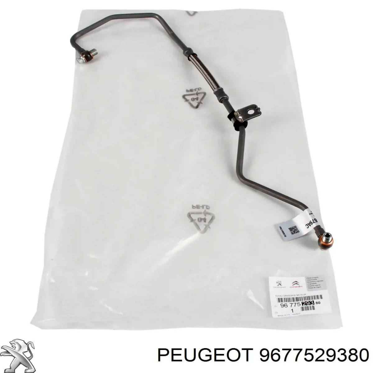 Купити 9677529380 Peugeot/Citroen Трубка/шланг подачі масла до турбіни