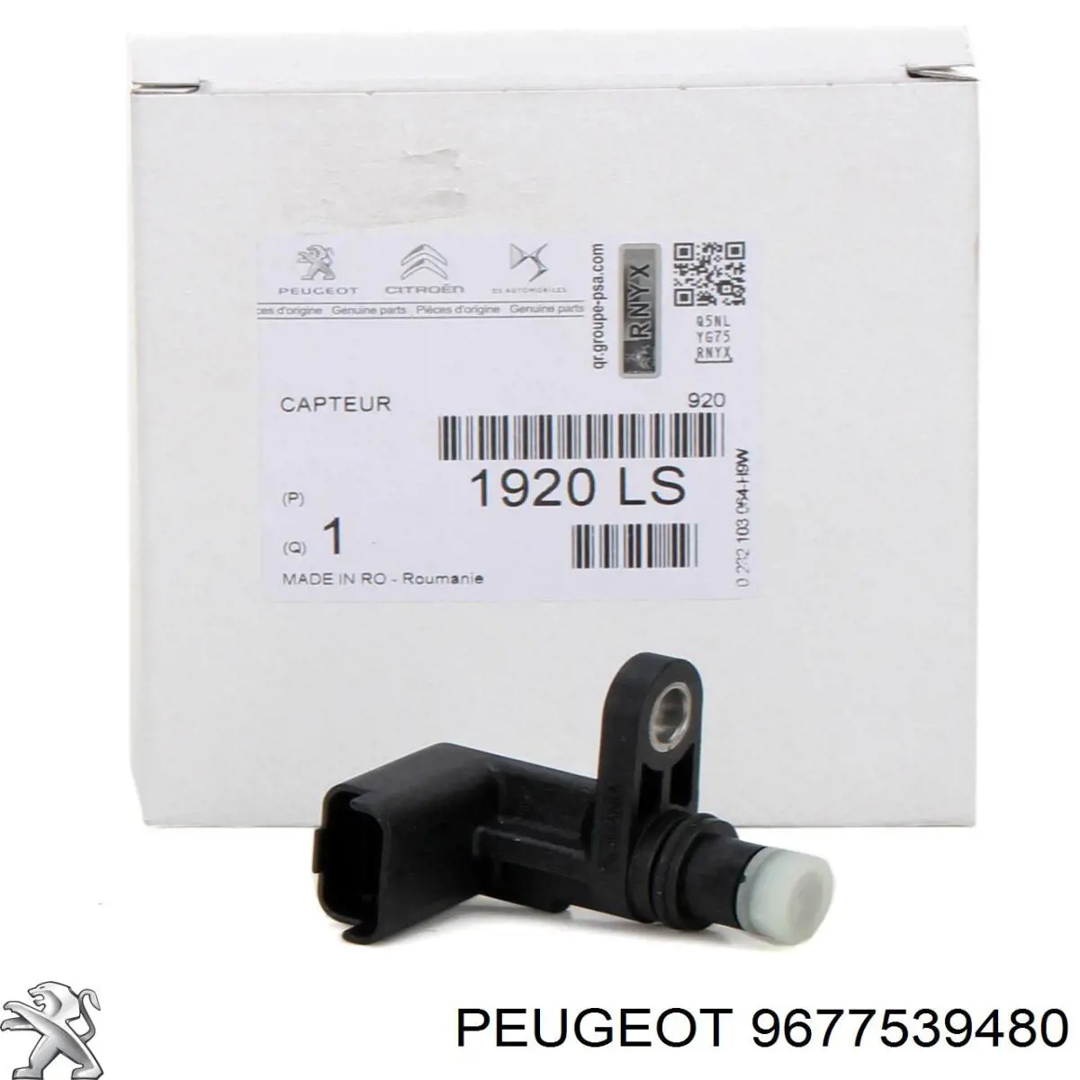 Датчик обертів колінвалу Peugeot/Citroen 9677539480 ціна, від 13.89 USD