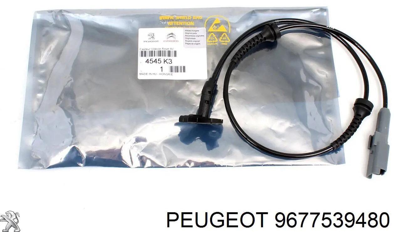 Датчик колінвала 064848270010 Magneti Marelli