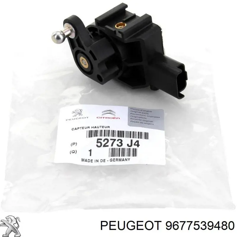 Купити 064848270010 Magneti Marelli Датчик положення (оборотів) коленвалу