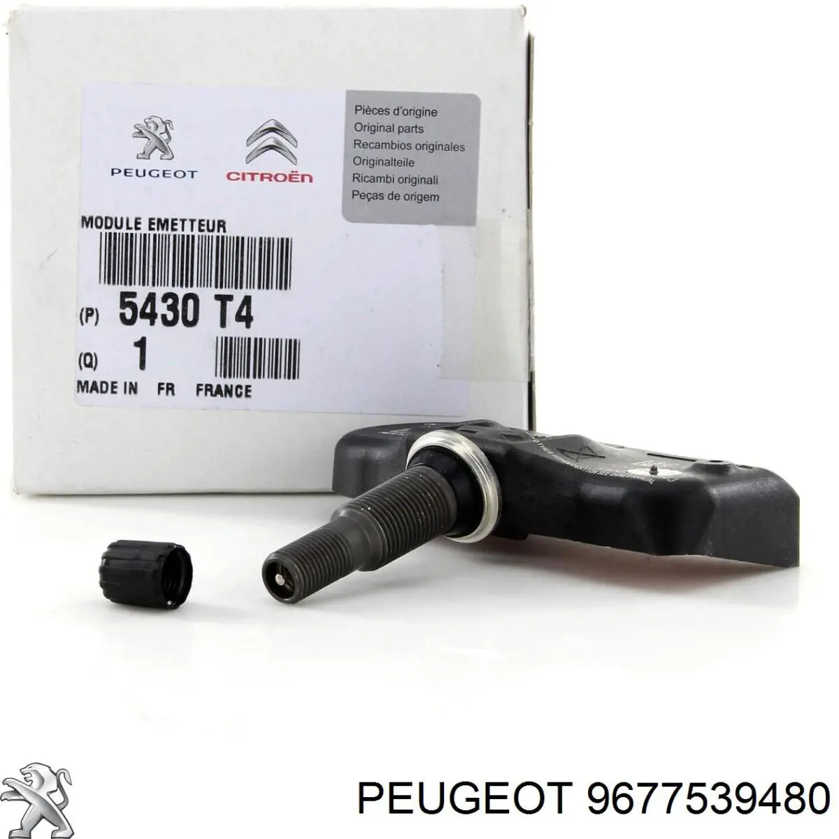 Датчик положення колінвала Magneti Marelli 064848270010