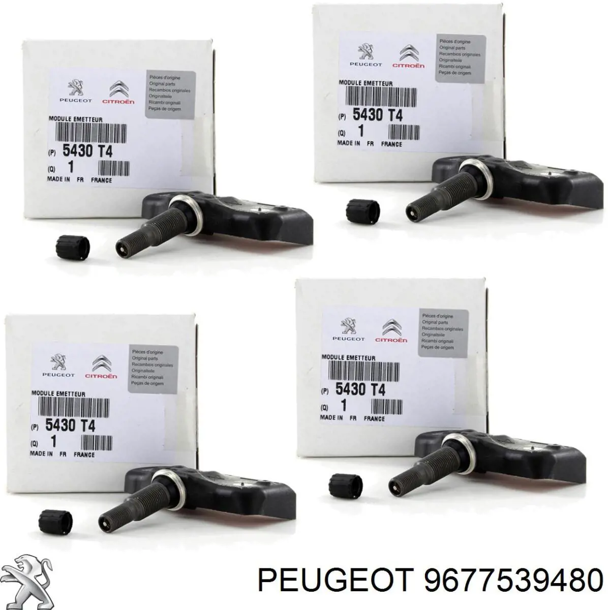 064848270010 Magneti Marelli ДПКВ