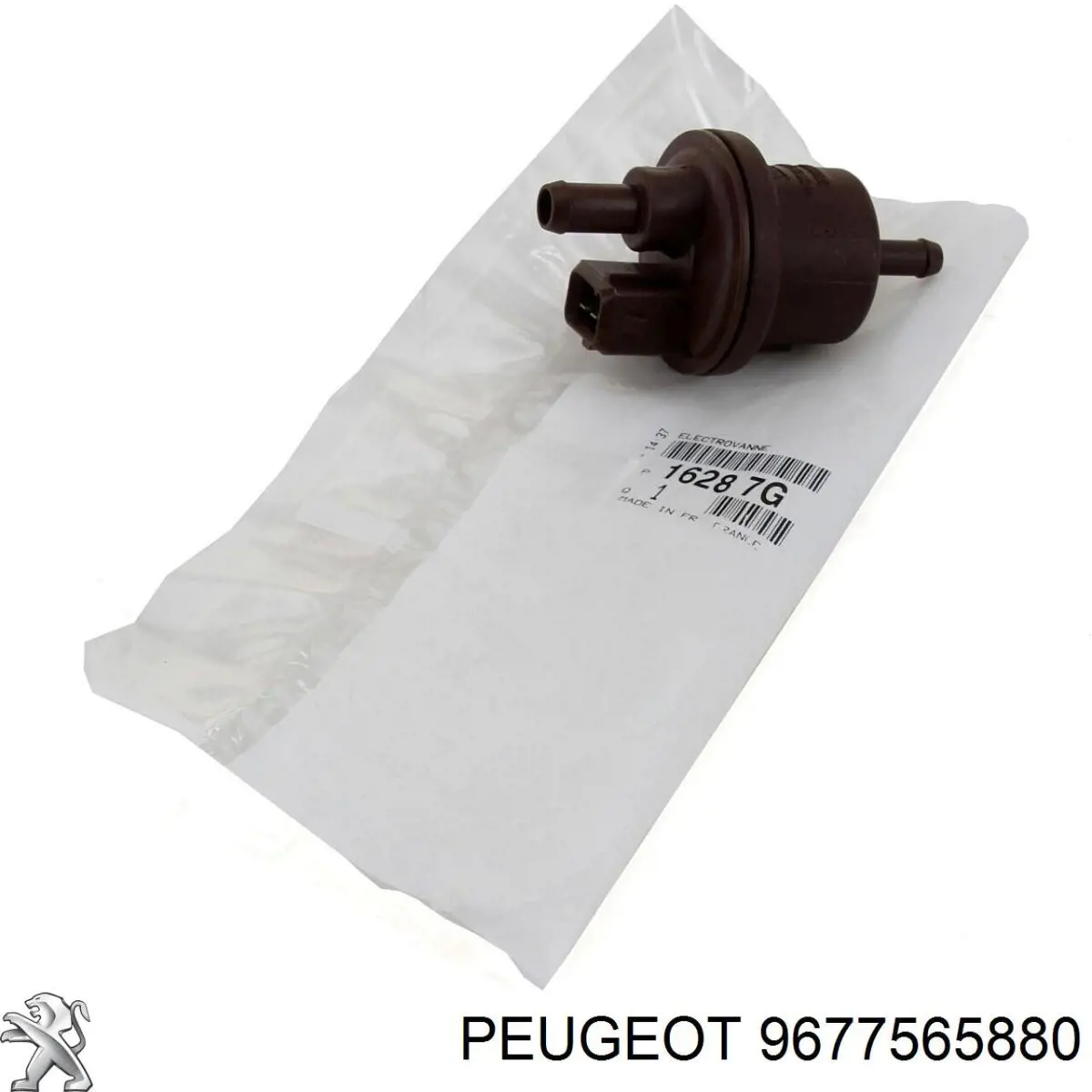 Сальник куліси перемикання передач Peugeot/Citroen 9677565880