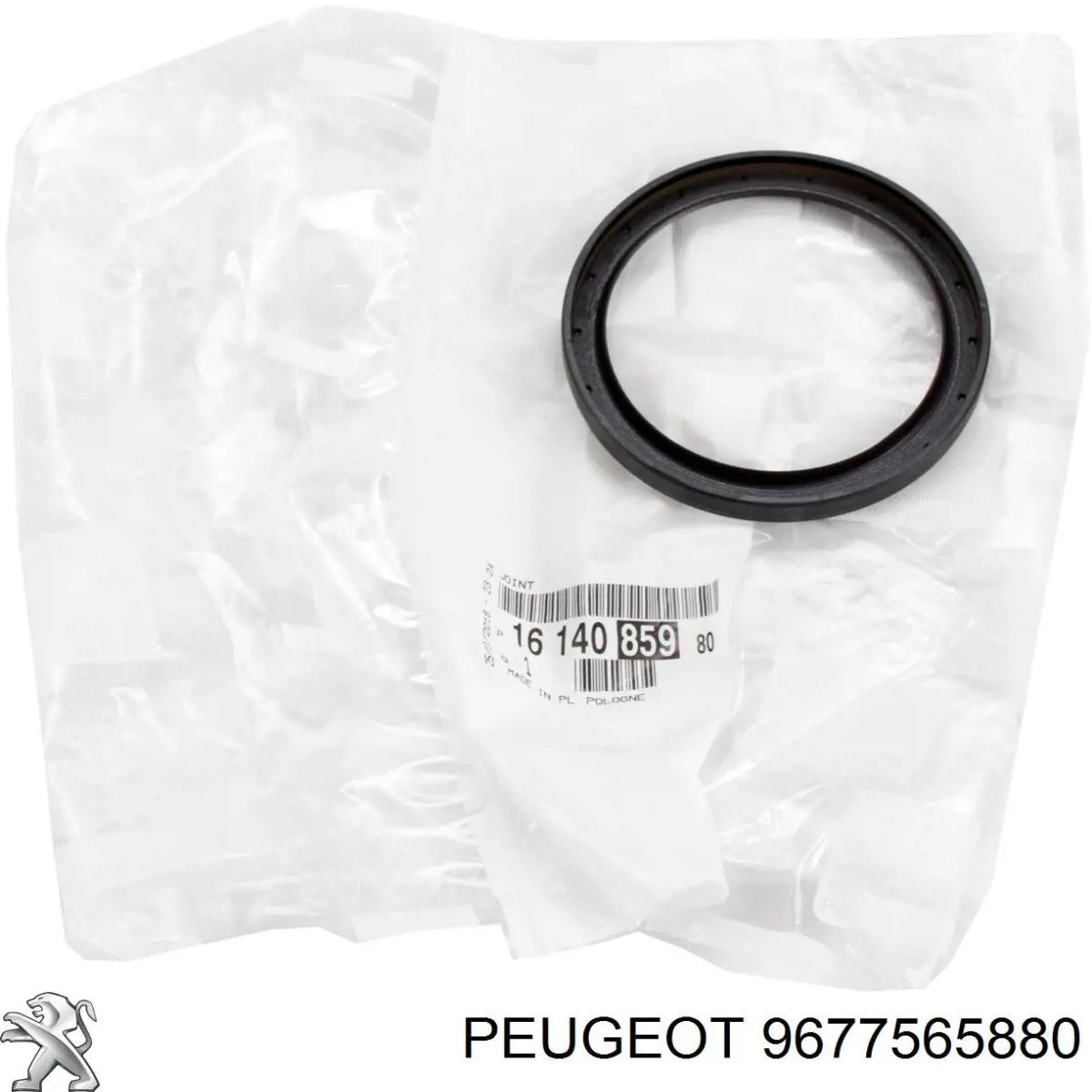 Сальник куліси перемикання передач Peugeot/Citroen 9677565880 ціна, від 1.95 USD