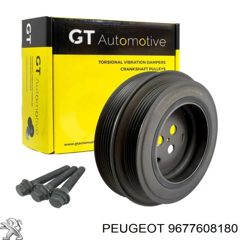 Купити 9677608180 Peugeot/Citroen Шків колінчастого вала