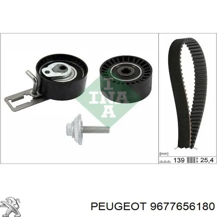 Комплект ГРМ Peugeot/Citroen 9677656180 ціна, від 82.41 USD