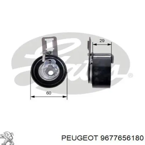 Комплект ГРМ 9677656180 Peugeot/Citroen