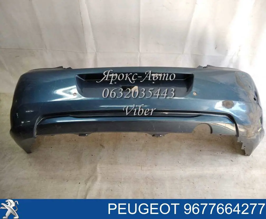 9677664277 Peugeot/Citroen 
