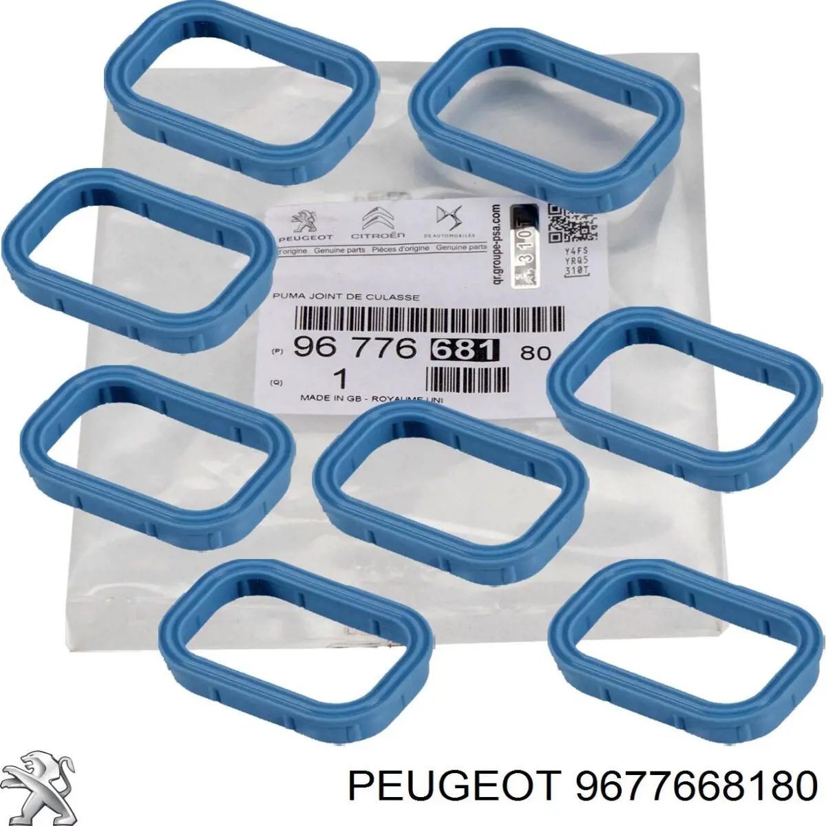Купити 9677668180 Peugeot/Citroen Прокладка впускного колектора