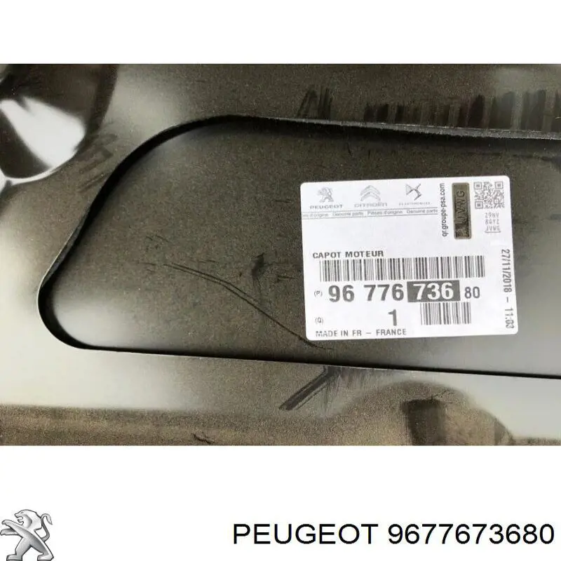 9677673680 Peugeot/Citroen Капот